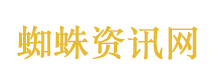 剑来第二季大结局